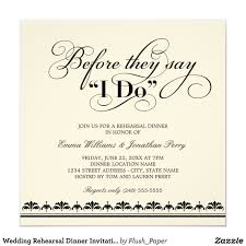 Before They Say I Do Black Vows Rehearsal Dinner Invitation Zazzle Com Wedding Brunch Invitations Wedding Rehearsal Dinner Invitations Couples Wedding Shower Invitations