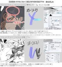 ysk on twitter digital art tutorial digital art tutorial beginner digital painting tutorials