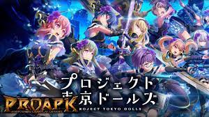Project Tokyo Dolls Gameplay Android / iOS (JP) (by SQUARE ENIX INC) -  YouTube