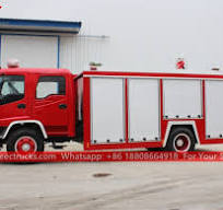 Buy ISUZU FTR Fire Fighting Truck,Chinese ISUZU FTR Fire ...
