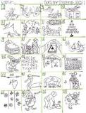 Jul 13, 2020 · this is an online quiz and not a printable game. 2 00