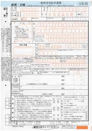 Https Xn Veky62g54mgjj4xq67d Xyz 2017 05 23 Post 942