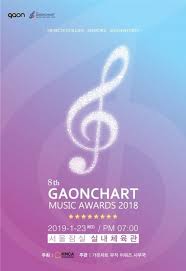 gaon chart music awards has announced its decision to remove