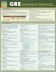 Quickstudy Gre Quantitative Reasoning Laminated Study Guide Gre Study Gre Prep Gre Math