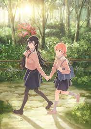 ~world for two :by king calaway~ it replaced the first spot for citrus in my heart and now my melted heart is going for some bloom into you rereads and reviews. Bloom Into You Yagate Kimi Ni Naru Wiki Fandom
