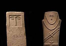 بالصور والفيديو تماثيل يقال إن قريش عبدتها في الجاهلية مصراوى ancient art asian art museum ancient near east