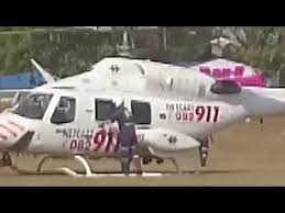 Flight paramedic ambulance ems air ride emergency medicine. Netcare 911 Helicopter Landing Benoni 13 10 2015 Youtube