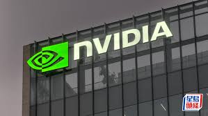Nvidia据报推开源AI代理平台「NemoClaw」瞄准企业软件市场