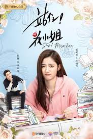 Dear dramacool users, you're watching red shoes (2021) episode 22 raw. Dramacool Asian Drama Movies And Shows English Sub Full Hd
