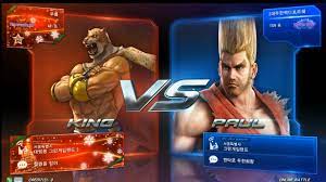 철권 어제 시작햇는데 벌서 10시간 함. Tekken 7 12 27 Knee Vs D Porsche ì² ê¶Œ7 ë¬´ë¦Ž Vs í¬ë¥´ì‰ Youtube