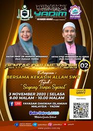 Ia ditubuhkan oleh perdana menteri malaysia yang kedua, abdul razak hussein pada 1 muharam 1394. Malam Ini Yayasan Dakwah Islamiah Malaysia Yadim Facebook