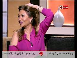 مجموعه موضوعی آرای ابطالی هیات عمومی دیوان عدالت اداری در حوزه اقتص. Ø¨ÙˆØ¶ÙˆØ­ Ø³Ø¤Ø§Ù„ Ø®Ø¨ÙŠØ« Ù…Ù† Ø¹Ù…Ø±Ùˆ Ø§Ù„Ù„ÙŠØ«ÙŠ Ù„Ù€Ù€ Ù„ÙŠÙ„ÙŠ Ø¹Ù„ÙˆÙŠ Ø§Ù†ØªÙ‰ Ø¹Ø§Ù…Ù„Ø© Ø§ÙŠ ÙÙ‰ Ù†ÙØ³Ùƒ ÙˆØ§ÙŠ Ø³Ø± Ø§Ù„Ø´Ø¨Ø§Ø¨ Ø¯Ù‡ Youtube