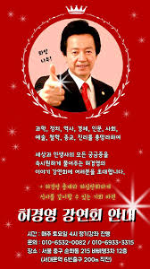 포도주 포스터 빈티지 포스터 여자 사람. í—ˆê²½ì˜ ì¸í„°ë„· ë°©ì†¡êµ­ Para Android Apk Baixar