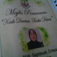 Sekolah menengah kebangsaan taman kosas moe 712 viewsstreamed 1 month ago. Photos At Sekolah Kebangsaan Taman Kosas