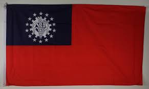 Premierminister von birma staats siegel von myanmar flagge von. Flagge Fahne Myanmar Birma Burma Nationalflagge Nationalfahne Flaggen 150x90cm Asien Und Ozeanien Flaggen 150x90cm Flaggen Buddel Bini Inh Eda Binikowski E K