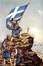 Maybe you would like to learn more about one of these? Sfakia Crete Greece History Part 4