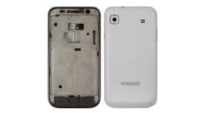 Samsung I9003 Galaxy SL, (silver ...