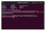 How to Check File's MD5, SHA (1, 256, 512) Hash in Ubuntu 22.04 ...