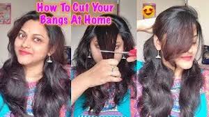 I love my long hair! How To Cut Front Hair At Home By Yourself In Telugu Herunterladen