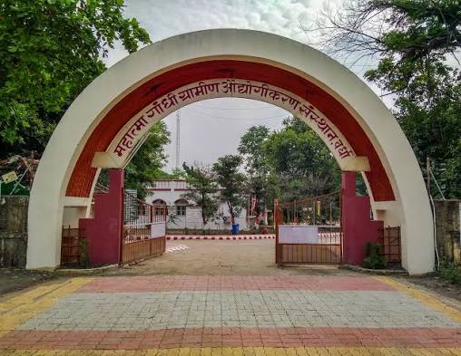 Mahatma Gandhi Institute Of Rural Industrialzation in Bachelor Road,Wardha - Best Institutes near me in Wardha - Justdial