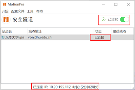 Please clear data after update if you've encountered an error. Https Vpn Dhu Edu Cn Prx 000 Http Localhost Login Help Pdf