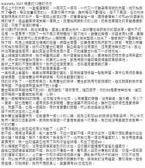 中華民國教育部版權所有© 2015 ministry of education, r.o.c. Nfeeng Crff6qm