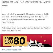 Well, the uber weekend promotions are something that you can use even on the weekends while you are out with your friends. Uber Promo Code Malaysia Free Rides Worth Rm60 26 February Until 4 March 2018