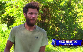 Οι διάσημοι και οι μαχητές. 6imta9cmbif9im