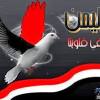 اللَّهَ عز وجل يَنْزِلُ لَيْلَةَ النِّصْفِ من شَعْبَانَ إلى السَّمَاءِ الدُّنْيَا فَيَغْفِرُ لِأَكْثَرَ من عَدَدِ شَعْرِ غَنَمِ كَلْبٍ» 15. Https Encrypted Tbn0 Gstatic Com Images Q Tbn And9gcqlnble G1hqyw4hs0hqc0ur2pwlupkibijzhnzci2kfbjyw7oq Usqp Cau