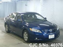 Image result for Azure Blue 2006 Toyota