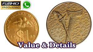 Old malayan notes remained in circulation alongside new malaysian banknotes until 16 january 1969, when they were demonetised. 1989 1 Malaysia Coin Old Coins 1 Bank Negara Malaysia Old Coins Value Tamil Antique Box Youtube