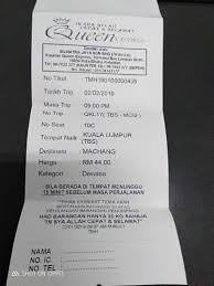 Lhdn shah alam, imigresen shah alam, waktu solat shah alam, majlis bandaraya shah alam, i city shah alam malaysia, uitm shah alam, kwsp shah alam, politeknik shah alam, concorde hotel shah alam, mbsa shah alam, hyundai elantra 2013 premium 1.8 in selangor automatic via www.carlist.my. Tiket Bas Online Shah Alam Ke Kelantan