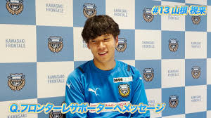 Maybe you would like to learn more about one of these? å…¬å¼ ç¥ æ—¥æœ¬ä»£è¡¨é¸å‡º è°·å£å½°æ‚Ÿé¸æ‰‹ å±±æ ¹è¦–æ¥é¸æ‰‹ã‚³ãƒ¡ãƒ³ãƒˆ Youtube