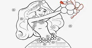 Planse primavara, ghioceii, flori primavara. Un Blog Ce Cuprinde Planse De Colorat Si Fise De Lucru Pentru Copii Acest Blog Vine Ca Un Ajutor In Intampinarea Cadrelor Dida Cards Education Humanoid Sketch