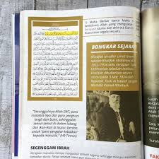 Surah ini adalah surah pertama yang diturunkan secara lengkap dalam 7 ayat sekaligus. Buy Buku Agama Buku Di Sebalik 114 Nama Surah Al Quran Seetracker Malaysia