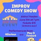 Improv Mashup: Play it Forward and HI-larious