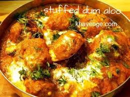 Stuffed Dum Aloo Aloo Recipes Quick Cooking Recipes Recipes