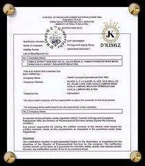 Equipment sales & rental company serving oil & gas, industrial, construction and shipbuilding & repair. Facebook