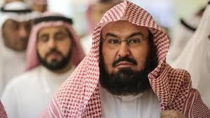 صلاة المغرب لمعالي الشيخ الدكتور عبدالرحمن السديس الاقامة والتبليغ للشيخ علي ملا الاحد 17 9 1433هــ mp3. Ø§Ù„Ø´ÙŠØ® Ø§Ù„Ø³Ø¯ÙŠØ³ Ø¹Ù„Ù‰ Ù‚ÙŠØ¯ Ø§Ù„Ø­ÙŠØ§Ø© Ù…Ø³Ø¨Ø§Ø±