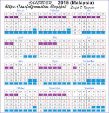 Takwim 2015 Kalender Cuti Umum Cuti Persekolahan Jadual Gaji Penjawat Awam Kalender Hijrah Waktu Solat Dot Net