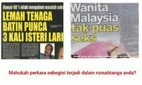 Aku istri durjana tak tahu malu, tega mengkhianati suami dan selingkuh dengan pria lain. Atasi Masalah Cepat Pancut Untuk Kebahagiaan Suami Dan Isteri Mamaqaireen