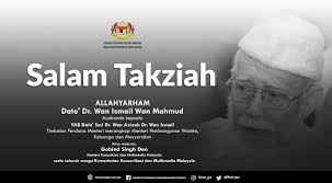 Born 3 december 1952) is a malaysian politician who served as the 12th deputy prime minister and minister. Kkmm Sur Twitter Ucapan Takziah Buat Yab Datuk Seri Dr Wan Azizah Wan Ismail Timbalan Perdana Menteri Atas Pemergian Ayahanda Tercinta Datuk Wan Ismail Wan Mahmood Semoga Roh Allahyarham Dicucuri Rahmat