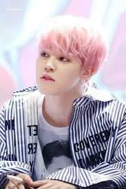 ¡los juegos más chulos minijuegos gratis para todo el mundo! Where Stories Live Bts Jimin Park Jimin Cute Park Jimin