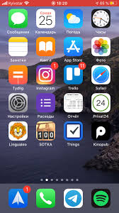 Kak Zapisat Video S Ekrana Iphone Ili Ipad Bez Dzhejlbrejka Lajfhaker