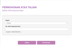 Salinan sijil nikah/ sijil pendaftaran perkahwinan. Bantuan Jkm 2021 Daftar Semak Status Pembayaran Online