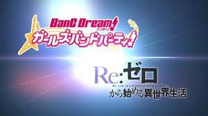 Re:birth day / день chico with honeyworks — bouken no vlog (edens zero ed). Roselia Gets A Re Zero Makeover For Bang Dream Collaboration Crunchyroll