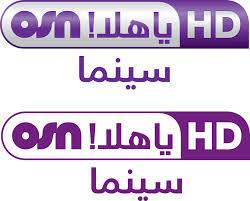 Indihome dth logo / indihome topoyo sulawesi barat layanan resmi pasang indihome. Mesti Dulkes Ä¯ Akis Rasti Moroniskas Hbo Hd Tv Thenilookupatthesky Com