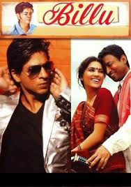 Watch the official trailer of billu featuring shah rukh khan, irrfan khan & lara dutta in the lead roles directed by priyadarshan. Billu Barber Shahrukh Khan Irrfan Khan Lara Dutta Bollywood Hindi Movie Dvd 7 50 Picclick