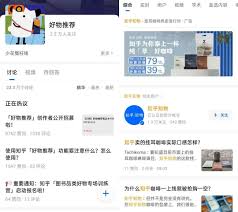 Maybe you would like to learn more about one of these? çŸ¥ä¹Žäºšå¥åº· å'–å•¡æ²»ä¸äº† è¯¦ç»†è§£è¯» æœ€æ–°èµ„è®¯ çƒ­ç‚¹äº‹ä»¶ 36æ°ª