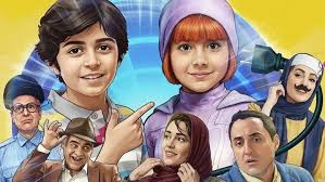 فیلم سینمایی دختر برقی
